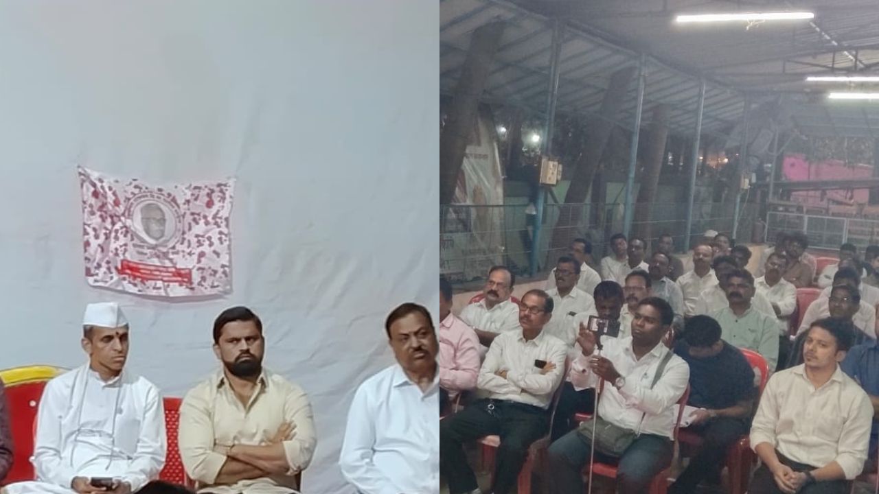 Navi Mumbai : नवी मुंबई विमानतळ नामांतरण प्रश्नावर भूमिपुत्र आक्रमक; पायी चालत करणार आंदोलन