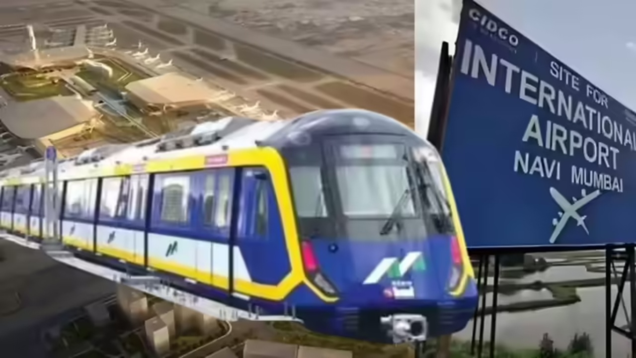 नवी मुंबईसाठी आणखी एक मेट्रो! पहिल्यांदाच विमानतळासह शहराच्या अंतर्गत भागांना जोडणारी एक नवीन मार्गिका