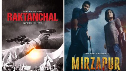 OTT Series: रक्तांचल ते मिर्झापूर, न थांबणाऱ्या वेब सिरीज; दीर्घकाळ मिळवली प्रेक्षकांची साथ