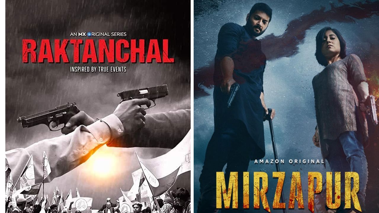 OTT Series: रक्तांचल ते मिर्झापूर, न थांबणाऱ्या वेब सिरीज; दीर्घकाळ मिळवली प्रेक्षकांची साथ