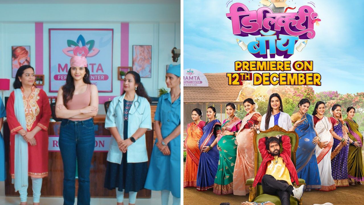 वर्षाचा शेवट रंगतदार! अल्ट्रा झकास मराठीवर दोन मोठे चित्रपट प्रदर्शित होणार