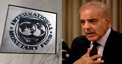 Pakistan IMF Conditions: पाकिस्तानवर आयएमएफचा वाढला दबाव! ११ अटींनी वाढवली डोकेदुखी..; काय आहेत त्या अटी? जाणून घेऊया सविस्तर 