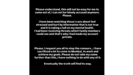 (फोटो सौजन्य- इन्स्टाग्राम)