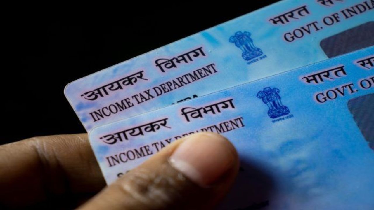 PAN Card हरवलं? डोन्ट वरी! घरबसल्या असं करा Reprint, जाणून घ्या संपूर्ण ऑनलाइन-ऑफलाइन प्रोसेस