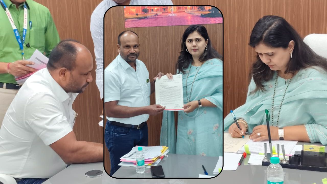 Palghar News : सरावलीतील गो ग्रीन इको टेक कंपनीवर कठोर कारवाई करा, पंकजा मुंडे यांना निवेदन