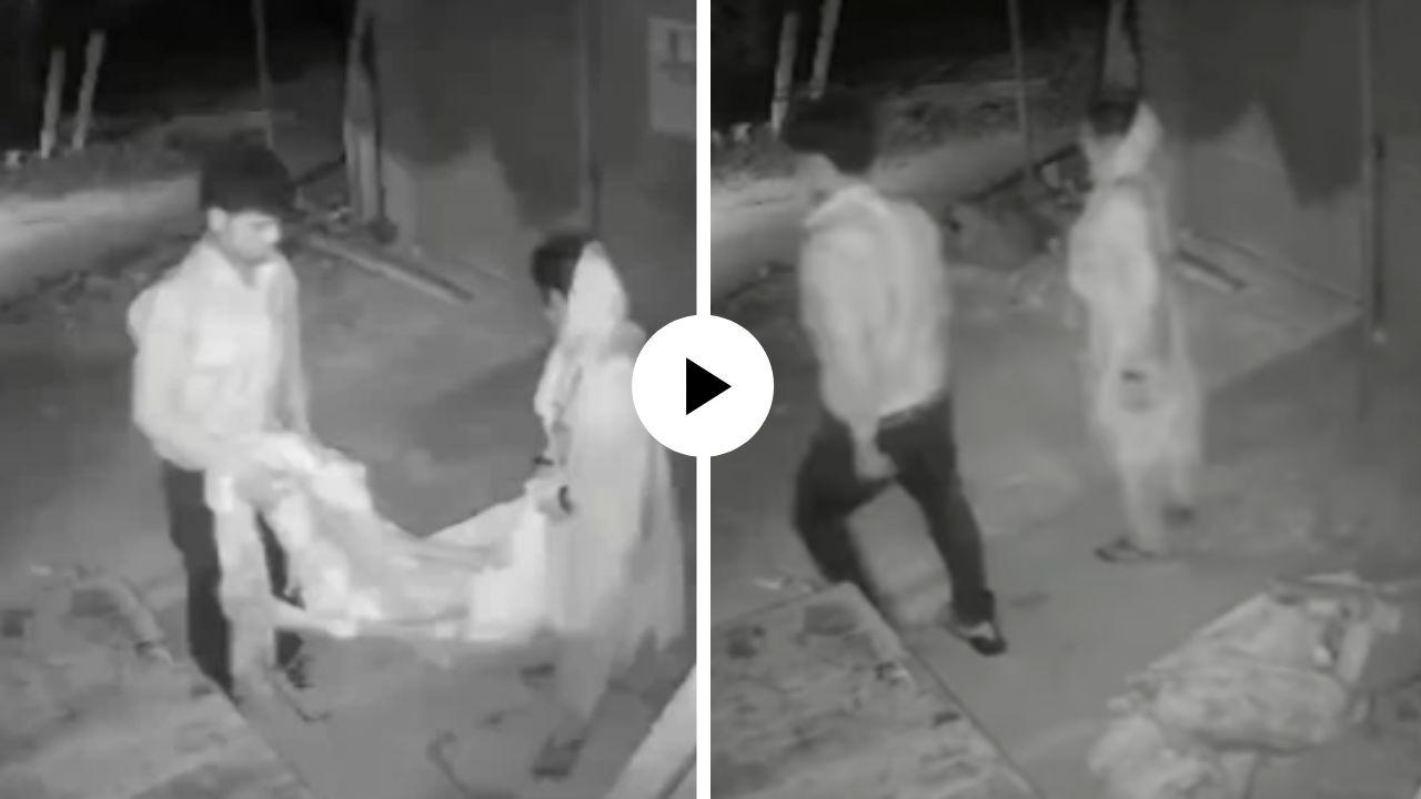 मुलगा म्हणून तो हारला…! रात्रीच्या अंधारात सुनेने आणि मुलाने मिळून आईला रस्त्यावर टाकलं; हृदयद्रावक Video Viral