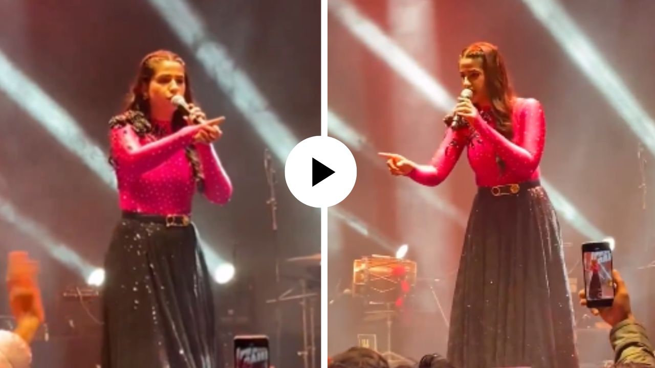 अरे ताऊ तेरी छोरी की उम्र की हूं मैं…! लाइव्ह कॉन्सर्टमध्ये गैरवर्तन करणाऱ्या दर्शकांवर भडकली हरियाणवी डान्सर; Video Viral