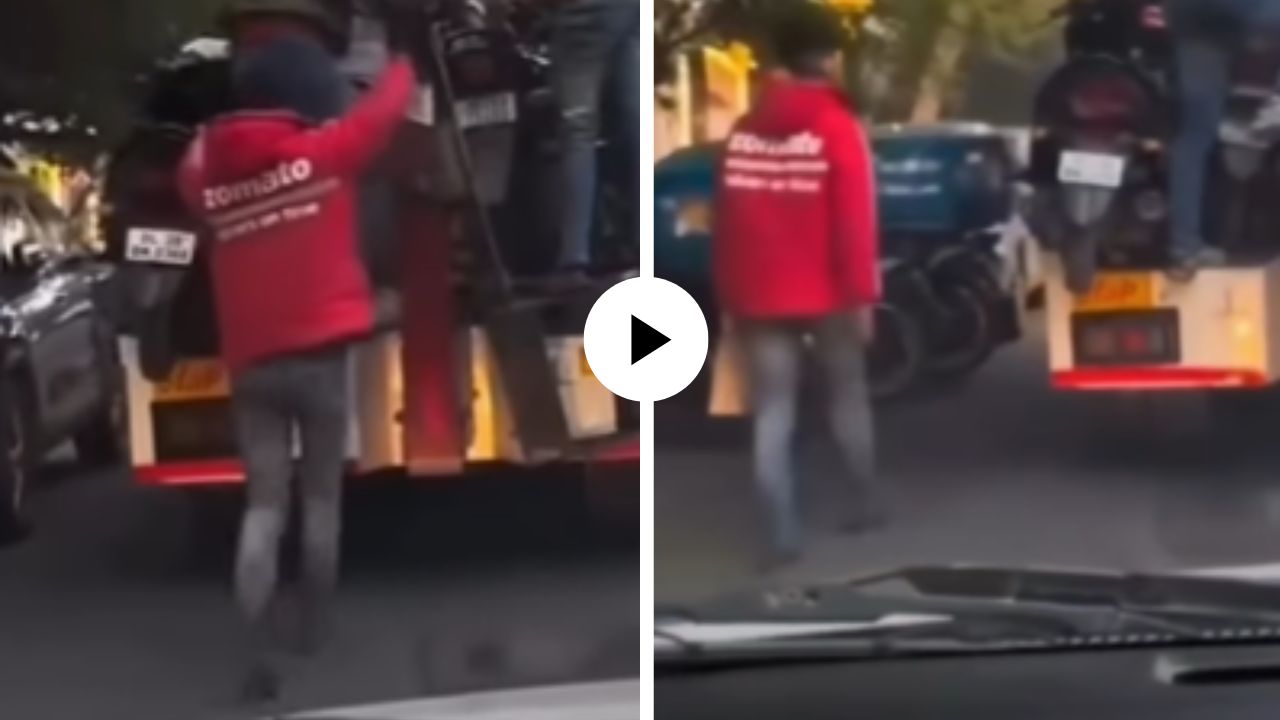 गाडी गेली, पण जबाबदारी थांबली नाही! झोमॅटो रायडरने चालत जाऊन केली ग्राहकाची ऑर्डर डिलिव्हर; Video Viral