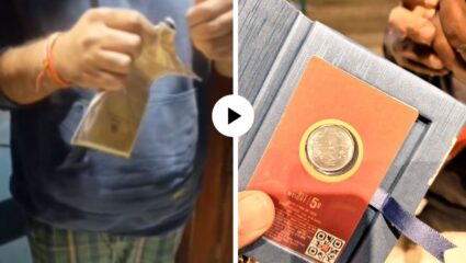 अबब! ऑनलाईन खरेदी पडली महागात, 5 ग्रॅमचं सोनं ऑर्डर केलं पण डिलिव्हर झालं 1 रुपयाचं नाणं; Video Viral