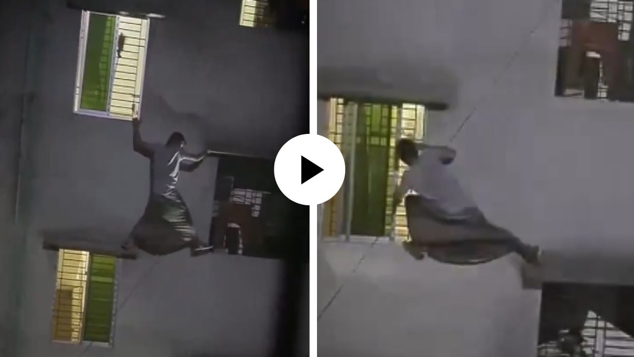 गर्लफ्रेंडला भेटायला गेला होता बॉयफ्रेंड, घरच्यांनी पकडताच बिल्डिंगमधून उडी मारली अन् असा पळ काढला की… Video Viral