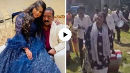 बाप असावा तर असा…! सासरी छळ होतो म्हणून वडिलांनी वाजत-गाजत मुलीला आणलं माहेरी, पाहून युजर्सनेही केले कौतुक; Video Viral