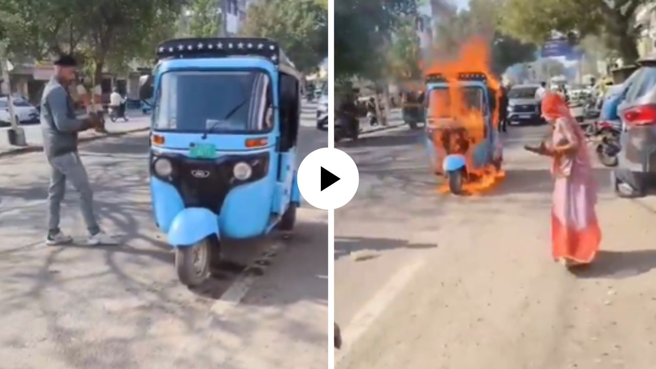 पत्नी रडत राहिली पण पतीने शोरूमसमोरच स्वतःच्या ई-रिक्षाला लावली आग; जोधपुरातील धक्कादायक प्रकारचा Video Viral