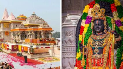 नववर्षाची सुरुवात करा रामाच्या दर्शनाने…IRCTC घेऊन आला बजेट फ्रेंडली पॅकेज