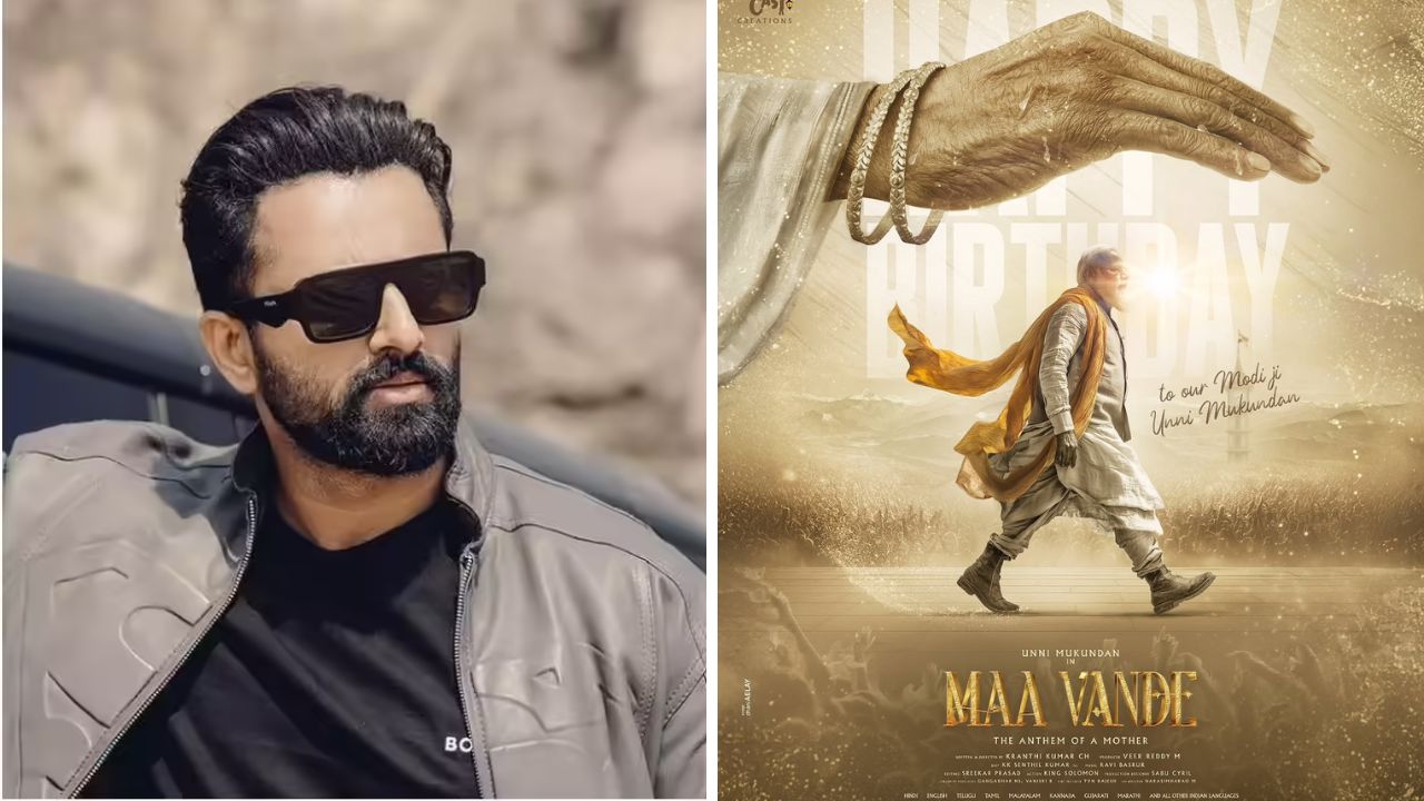 PM Narendra Modi Biopic: ‘हा’ दक्षिण भारतीय स्टार मोठ्या पडद्यावर साकारणार मोदींची भूमिका, माँ वंदे’अभिनेत्याचे गुजरातशी जुने नाते