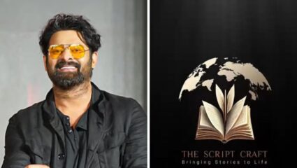 सुपरस्टार प्रभास घेऊन आला क्रांतिकारी शॉर्ट फिल्म फेस्टिव्हल! जगभरातील क्रिएटर्ससाठी सुवर्णसंधी