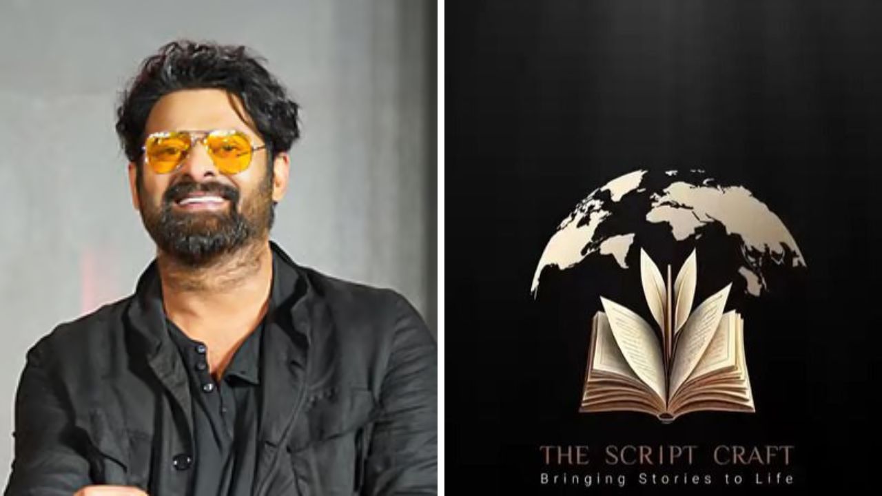 सुपरस्टार प्रभास घेऊन आला क्रांतिकारी शॉर्ट फिल्म फेस्टिव्हल! जगभरातील क्रिएटर्ससाठी सुवर्णसंधी