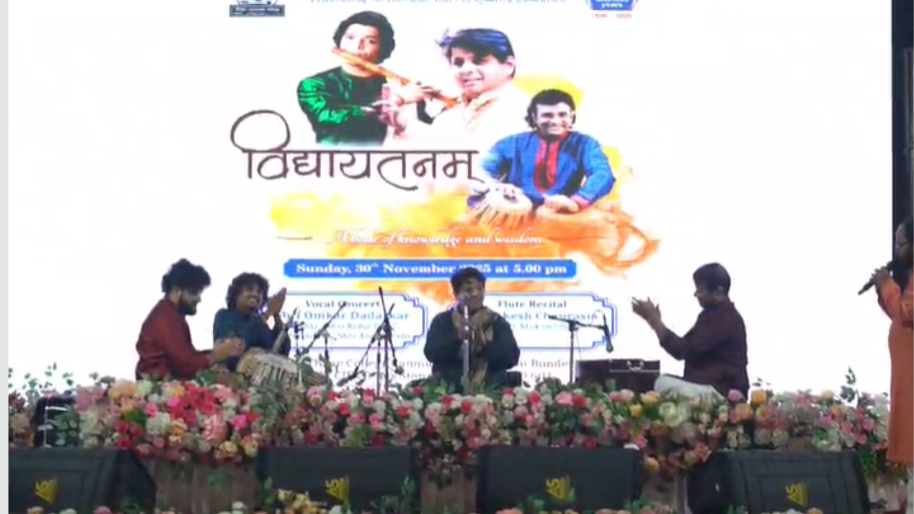 Thane News: विद्या प्रसारक मंडळाचा ९० वर्षांचा गौरवशाली प्रवास भव्य सोहळ्यात साजरा!