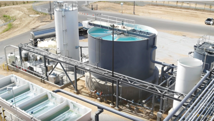 झिरो लिक्वीड डिस्चार्ज टेक्नॉलॉजीमध्ये पीजी सर्टिफिकेट कोर्ससाठी प्रवेश प्रक्रिया सुरू