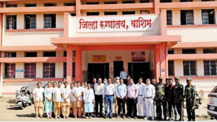 Washim News : वाशिमचे सीएस पुन्हा राज्यात ‘सर्वोत्कृष्ट’! मूर्तिमंत नेतृत्वाचे ज्वलंत उदाहरण