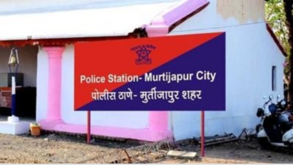 Murtizapur News: पोलिस अधीक्षक अर्चित चांडक यांचे विद्यार्थ्यांसाठी खास मार्गदर्शन