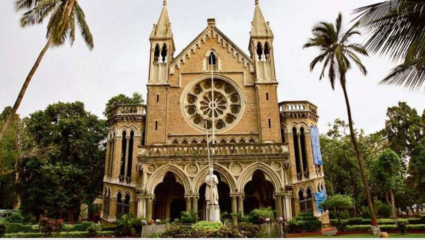 मुंबई विद्यापीठात राष्ट्रीय सागरी संवाद! विषय ”मुंबई ते मार्सेल : आयएमईसी आणि महासागरी आर्थिक भविष्य’