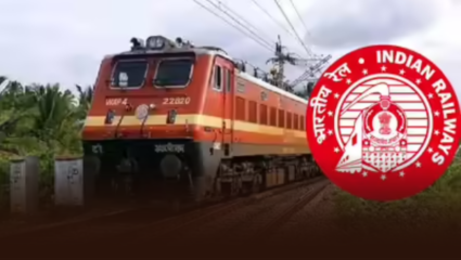 दहावी पात्र उमेदवारांसाठी रेल्वेत जागा रिक्त! आजच करा अर्ज आणि मिळवा नियुक्ती