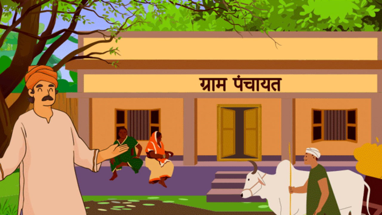 Washim News: अनसिंग ग्रामपंचायतीतील गैरप्रकरणी सरपंच व सदस्यत्व अपात्रता कायम; सर्व न्यायिक स्तरांवर निर्णय स्थिर