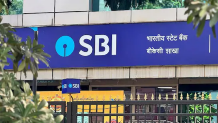 SBI SO पदासाठी करा अर्ज; जानेवारीच्या ५ तारखेपर्यंत मुदत, वाचा सविस्तर माहिती