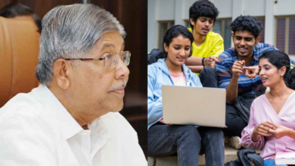 महाराष्ट्रात नवीन शैक्षणिक धोरणाची प्रभावी अंमलबजावणी! उच्च व तंत्रशिक्षणात परिवर्तनशील उपक्रम