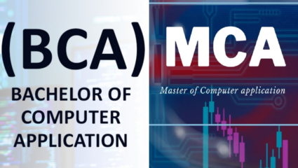 IT मध्ये करिअर करायचे आहे? मग BCA आणि MCA मधील अंतर जाणून घ्या