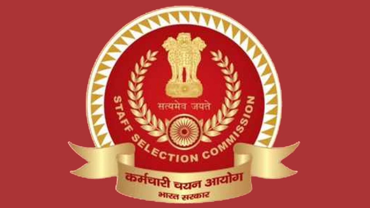 असम रायफल्समध्ये कॉन्स्टेबल (GD) व रायफलमन पदांसाठी भरती! त्वरित करा अर्ज असम रायफल्समध्ये कॉन्स्टेबल (GD) व रायफलमन पदांसाठी भरती! त्वरित करा अर्ज