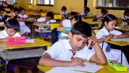 अर्ज भरण्याच्या मुदतीत वाढ! पाचवी आणि आठवी शिष्यवृत्ती परीक्षेबाबत महत्वाची बातमी