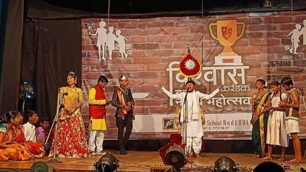 Akola News: जिल्ह्यात ‘विश्वास करंडक’ला सुरुवात! 30 बालनाट्यांचे होणार सादरीकरण