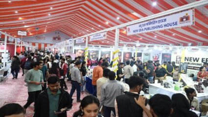 Pune Book Festival : पुस्तकांची कोट्यवधींची उलाढाल; दोन दिवसांतच दीड लाखांहून अधिक जणांची भेट
