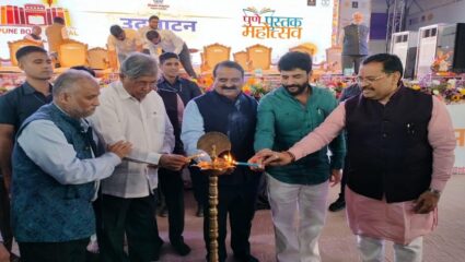 मुळा मुठेच्या किनारी ज्ञानयज्ञ, पुण्यात ग्रंथांची पेठ उभी; पुणे पुस्तक महोत्सवात विश्वास पाटील यांचे विचार