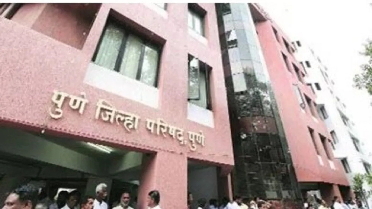 पुणे जिल्हा परिषदेची निवडणूक रंगतदार ठरणार; भाजप- राष्ट्रवादीत होणार सत्तासंघर्ष