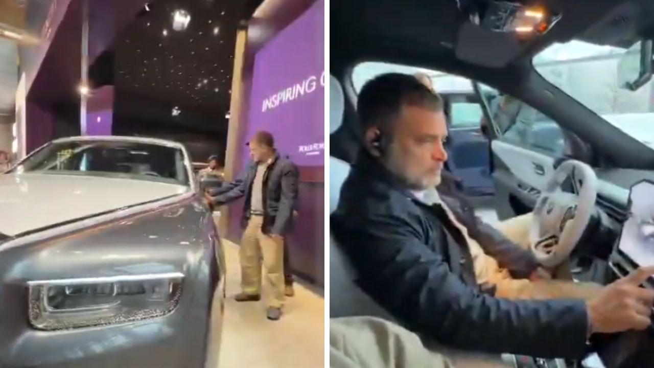 जर्मनीत Rahul Gandhi यांना ‘या’ खास Rolls-Royce कारची भुरळ, भारतातील किंमत वाचून हडबडून जाल