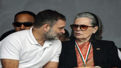 National Herald case: नॅशनल हेराल्ड प्रकरणात राहुल आणि सोनिया गांधी यांच्या अडचणीत वाढ, दिल्ली उच्च न्यायालयाने बजावली नोटीस