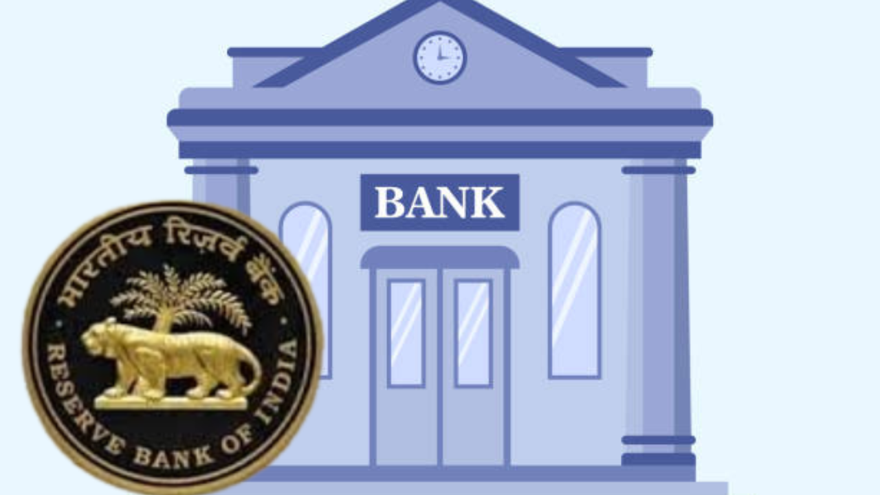 Zero Balance Account: झिरो बॅलेन्स असणाऱ्यांना आता मिळणार ‘अमाप’ मोफत सुविधा, RBI ने बँकांना दिला 7 दिवसांचा वेळ