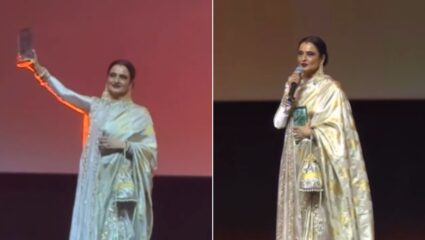 ‘सिनेमांमुळे माझे अस्तित्व..’ रेड सी फिल्म फेस्टिव्हल पुरस्कार मिळताच रेखा भावुक; आईचीही काढली आठवण