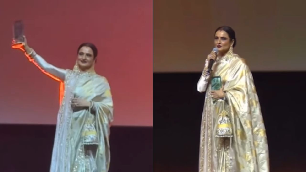 ‘सिनेमांमुळे माझे अस्तित्व..’ रेड सी फिल्म फेस्टिव्हल पुरस्कार मिळताच रेखा भावुक; आईचीही काढली आठवण ‘सिनेमांमुळे माझे अस्तित्व..’ रेड सी फिल्म फेस्टिव्हल पुरस्कार मिळताच रेखा भावुक; आईचीही काढली आठवण