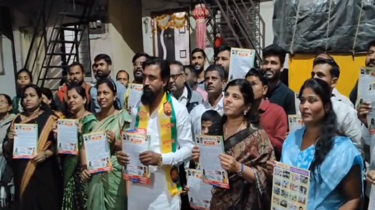 एक नोट द्या, एक वोट द्या; पुण्यात ‘रासप’च्या इच्छुक उमेदवाराचा अनोखा प्रचार
