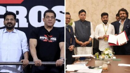 Salman Khan व्हेंचर्सचा मोठा निर्णय, तेलंगणात १० हजार कोटींची टाउनशिप; फिल्म स्टुडिओसोबत उभारणार अनेक विशेष प्रकल्प