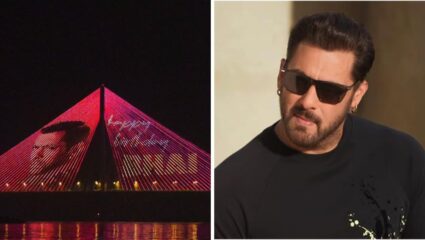 Salman Khan Birthday: सलमान खानच्या 60 व्या वाढदिवसानिमित्त वरळी सीलिंकवर झळकला भाईजानचा फोटो, Video व्हायरल