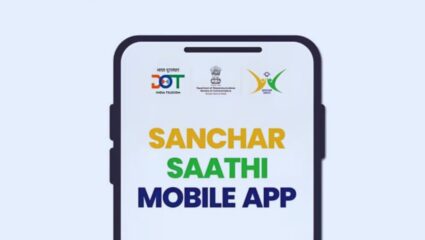 संचार साथीचा चमत्कार! दर मिनिटाला 6 फोन ब्लॉक, तर 2 मिनिटांत 3 फोन्सचा शोध… दूरसंचार विभागाने केला मोठा खुलासा!