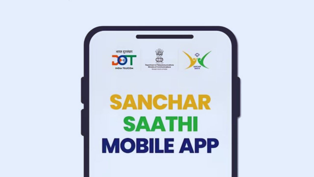 संचार साथीचा चमत्कार! दर मिनिटाला 6 फोन ब्लॉक, तर 2 मिनिटांत 3 फोन्सचा शोध… दूरसंचार विभागाने केला मोठा खुलासा!