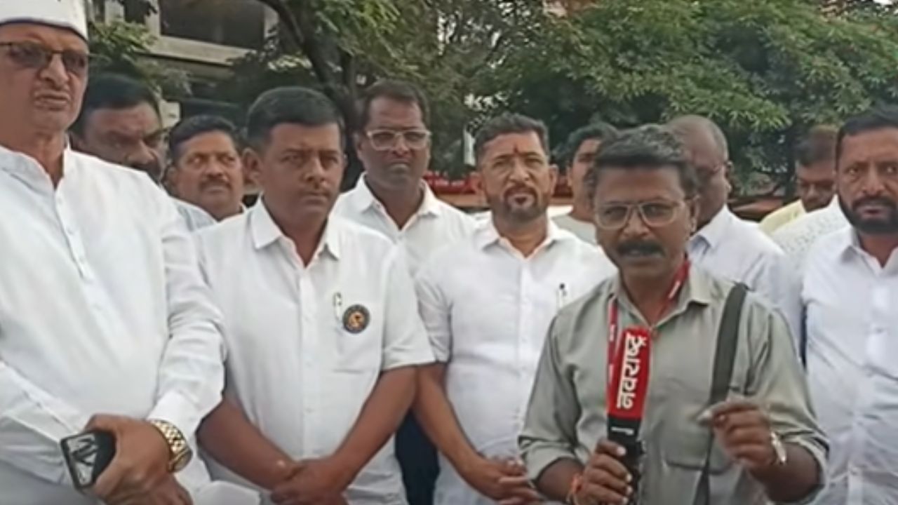 Sangli News : जुनी पेन्शन तसेच इतर मागण्यांसाठी शिक्षक शिक्षकेतर कर्मचाऱ्यांचा मोर्चा