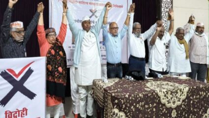 “छत्रपती शंभूराजांची बदनामी करणाऱ्या साहित्यिकावर बहिष्कार टाका”; विद्रोही सांस्कृतिक चळवळीच्या सदस्यांची मागणी