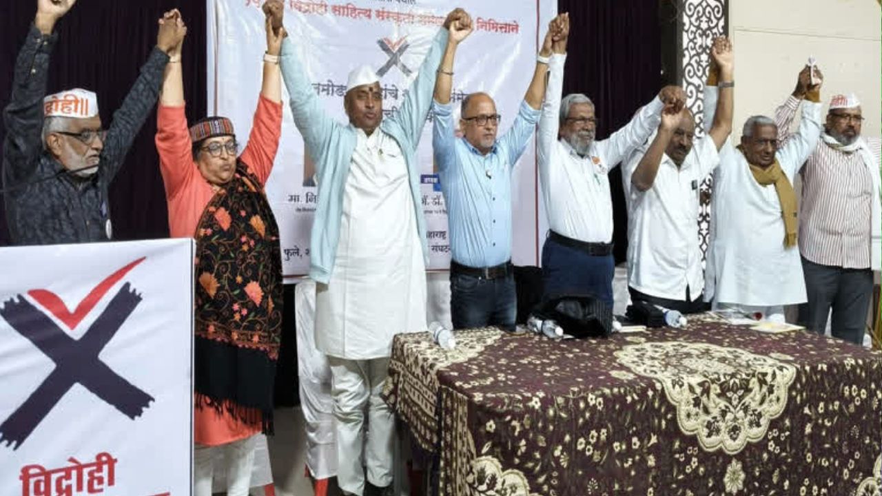 “छत्रपती शंभूराजांची बदनामी करणाऱ्या साहित्यिकावर बहिष्कार टाका”; विद्रोही सांस्कृतिक चळवळीच्या सदस्यांची मागणी