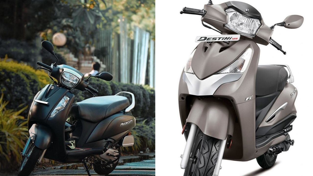 Suzuki Access 125 vs Hero Destini 125: तुमच्यासाठी पैसे वसूल स्कूटर कोणती? चला जाणून घेऊयात